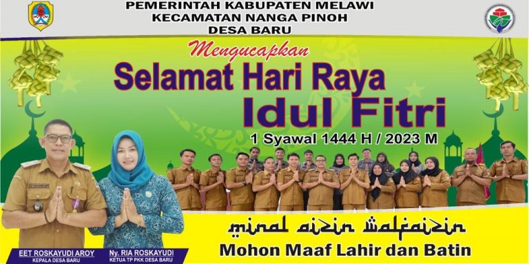 Pemerintah Desa Baru Mengucapkan Selamat Hari Raya Idul Fitri 1444 H