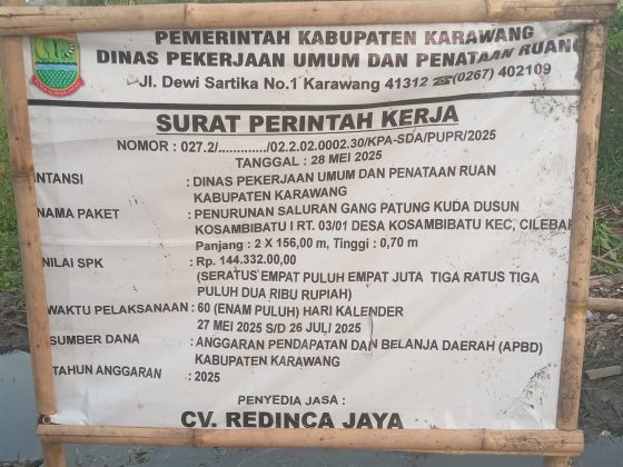 IMG 20250617 WA00181