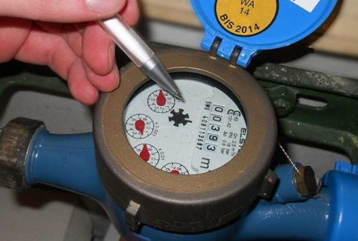 Respon LPAKN Atas Kenaikan Tagihan PDAM 100 % 9 PDAM