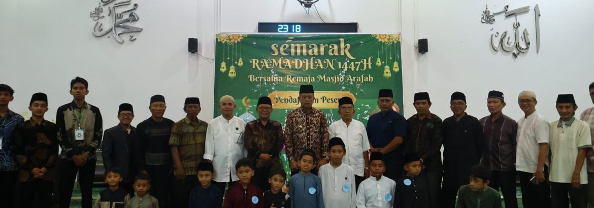 Lantunan Ayat Suci