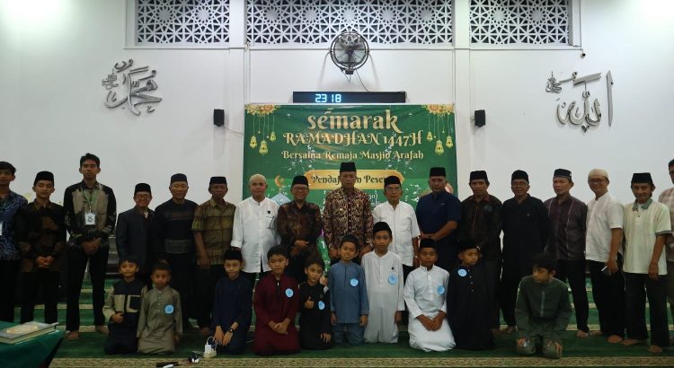 Lantunan Ayat Suci